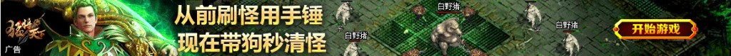 东莞长安派出所电话